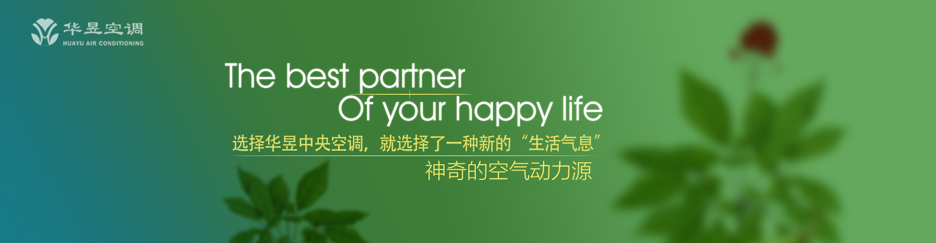 一视同仁网